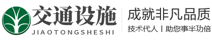 二恩网络科技有限公司